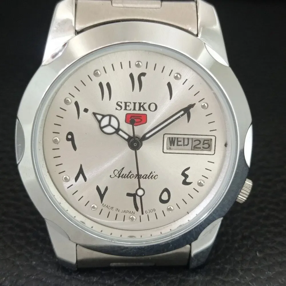 Vintage 1981 Seiko Automatic Mens Silver Watch W/daydate & Red accents